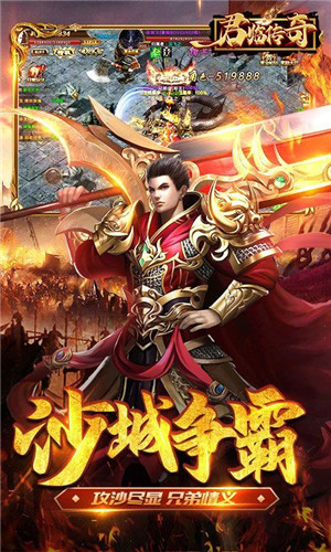 传奇恶魔深渊新服高燃实战集锦